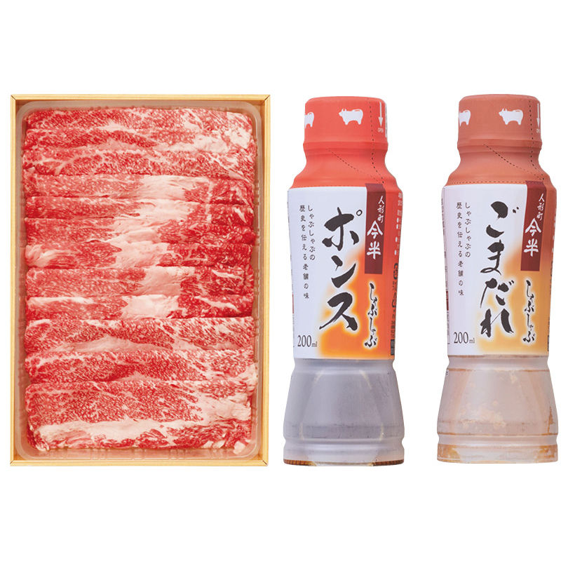 【お中元ギフト】松阪牛バラしゃぶしゃぶ ポン酢&ごまだれ付 【申込締切7/28、お届け期間6月末~8/6】 【北海道・沖縄・離島配送不可】|フジックス