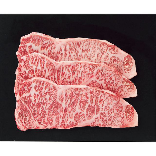 【お中元ギフト】銀座吉澤 鹿児島県産黒毛和牛サーロインステーキ用3枚(計450g) 【申込締切7/30、お届け期間6月末~8/8】 【全国配送可】|フジックス