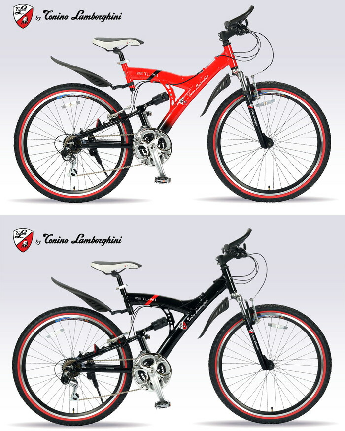 Lamborghini Mountain Bike www.pixshark.com Images Galleries With A Bite!