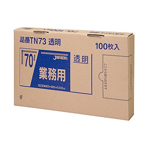 （まとめ買い）ジャパックス メタロセン配合ポリ袋70L透明 100枚 TN73 00073768 〔&times;3〕【北海道・沖縄・離島配送不可】｜フジックス