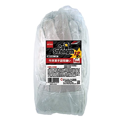 (まとめ買い)ミタニCP 牛革手袋背縫いお買得 12双入 109277 (#400-12P) 00070938 〔×3〕【北海道・沖縄・離島配送不可】|フジックス