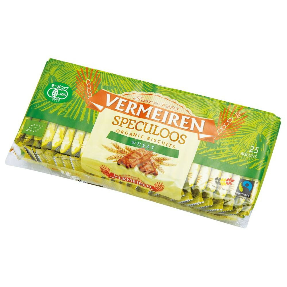 VERMEIREN ベルメーレン カラメルビスケット オーガニック25P ×12個セット 特価キャンペーン