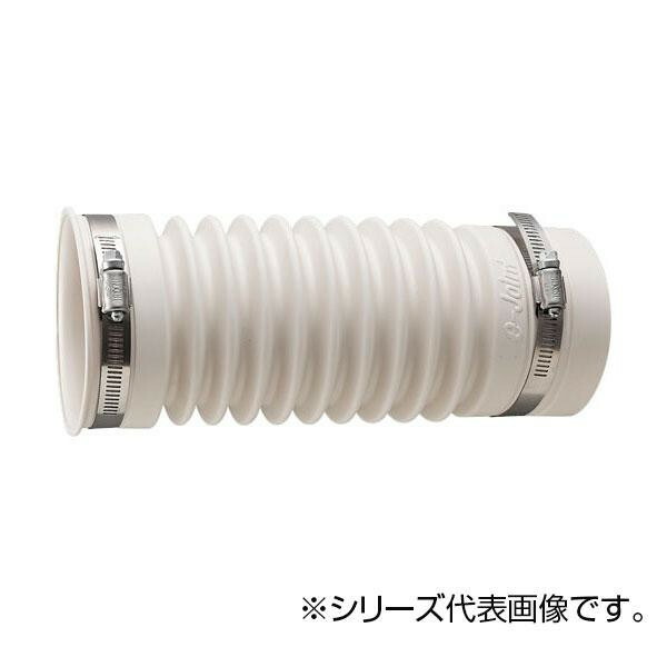 H6430 75x450 Sanei 木材 建築資材 設備 フジックス長さ450mmの排水フレキ接手 排水フレキ接手 北海道 沖縄 離島配送不可 代引不可 H6430 75x450 排水フレキ接手