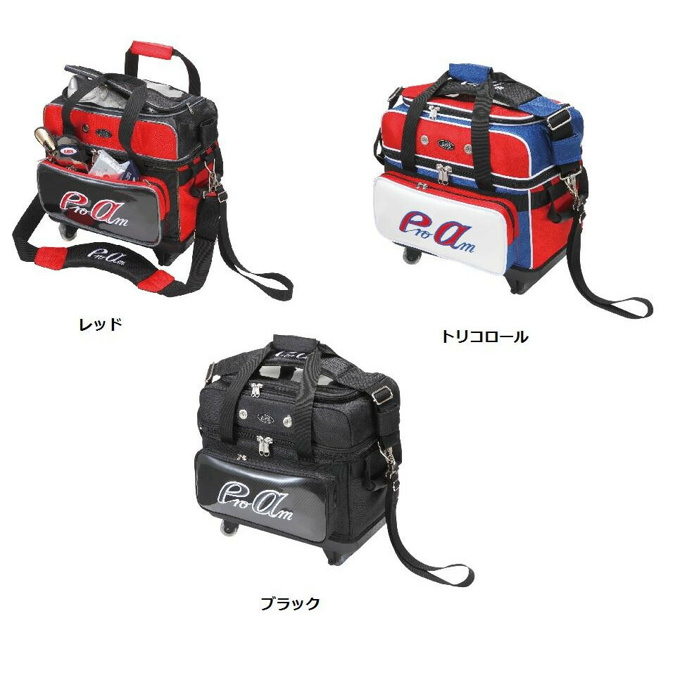 Abs ボウリングキャスターバッグ ボウリング 本棚 ボール2個用 B19 1250 レッド 収納家具 代引不可 北海道 沖縄 離島配送不可 フジックスショートタイプの2個用キャスター Abs ボウリングキャスターバッグ ボウリング 本棚 ボール2個用 B19 1250 レッド 収納家具 代引不可 北海道 沖縄 離島配送不可 フジックスショートタイプの2個用キャスター