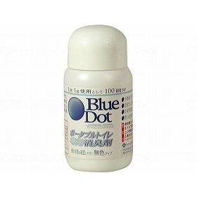 メディカル介護サービス ポータブルトイレ専用消臭剤ブルードット メディカル介護サービス ポータブルトイレ専用消臭剤ブルードット