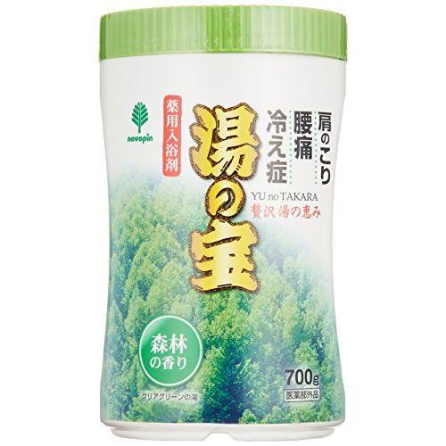 今季注目  【MHGNBWD2LYP】 限定デザイン