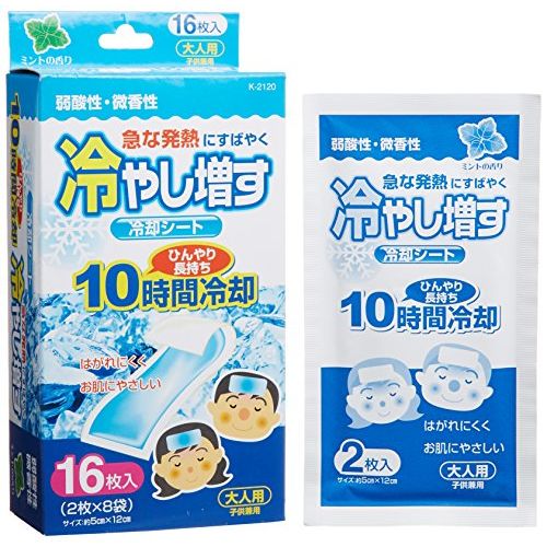 紀陽除虫菊 冷やし増す 落ち居る居敷き 16枚入 成年者用 ペパーミントの芳ばしさ〔まとめ買い36個仕掛ける〕 K-2120【代引不可】【北海道・沖縄・離島送りとどける不可】