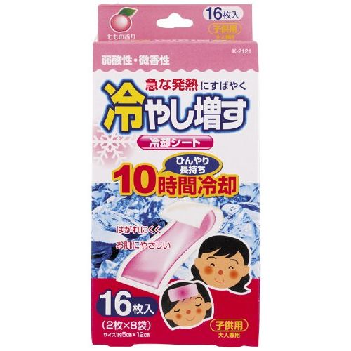 紀陽除虫菊 冷やし増す 冷やかす腰かけ 16枚入 赤ちゃん用 ももの芳ばしさ〔まとめ買い36個仕掛ける〕 K-2121【代引不可】【北海道・沖縄・離島送りとどける不可】