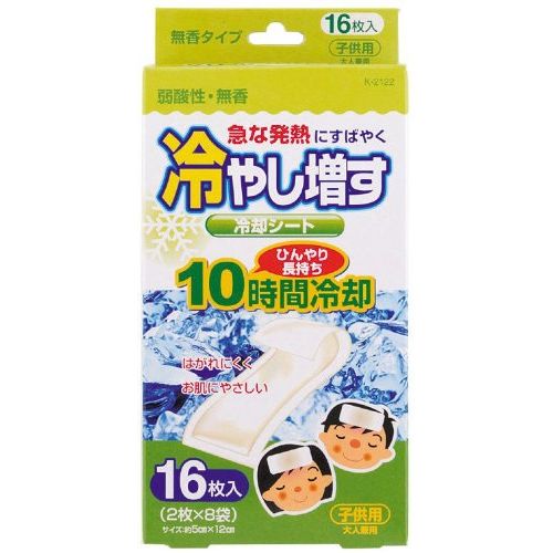 日本製 japan 紀陽除虫菊 冷やし増す 冷やかす腰かけ 16枚入 赤ちゃん用 無香〔まとめ買い36個仕掛ける〕 K-2122【代引不可】【北海道・沖縄・離島送りとどける不可】