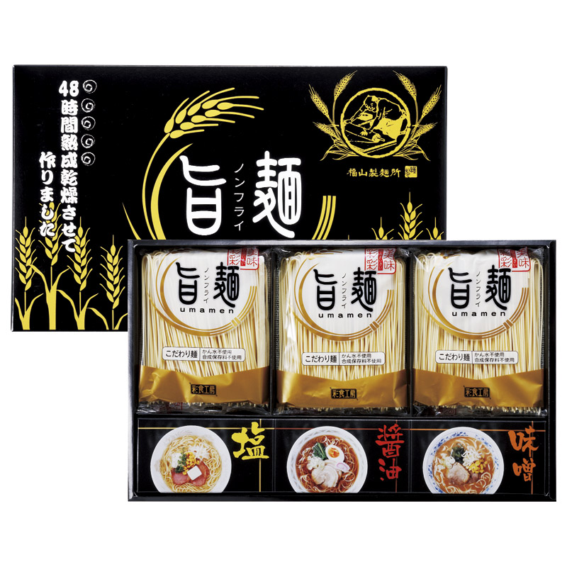 Fujix Six Meals Of Fukuyama Noodle Making Place Effect Noodles