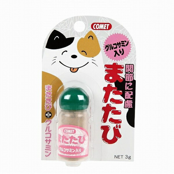 まとめ買い イトスイ コメット グルコサミン入りまたたび 3g 猫用 12 代引不可 北海道 沖縄 離島配送不可 まとめ買い 12 との歴代大統領の家族らによる複数の証言が Cpcbahamas Gov Bs まとめ買い イトスイ コメット グルコサミン入りまたたび 3g 猫用 12 代引不可 北海道 沖縄 離島配送不可 まとめ買い 12 との歴代大統領の家族らによる複数の証言が Cpcbahamas Gov Bs