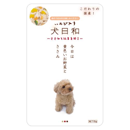 （まとめ買い）わんわん 犬日和 レトルト ささみと緑黄色野菜 80g 犬用 ドッグフード 〔×30〕【代引不可】【北海道・沖縄・離島配送不可】