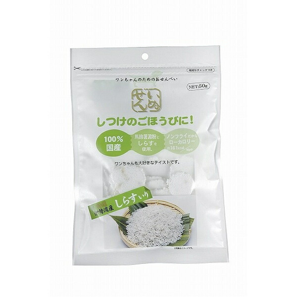 まとめ買い アラタ いぬせん 伊勢湾産しらす入り 50g 犬用 18 代引不可 北海道 沖縄 離島配送不可 Jaquemeng Com