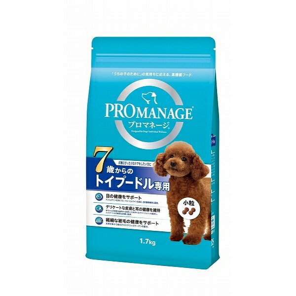 （まとめ買い）プロマネージ 犬種別 シニア犬用 7歳からのトイプードル専用 1.7kg ドッグフード 〔×3〕【代引不可】【北海道・沖縄・離島配送不可】