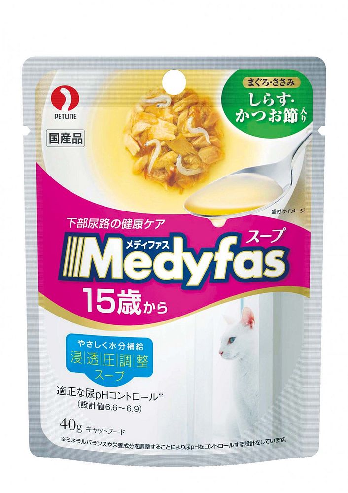 (まとめ買い)ペットライン メディファス スープパウチ 15歳から長寿猫用 しらす・かつお節入り 40g キャットフード 〔×24〕【代引不可】 (まとめ買い)ペットライン メディファス スープパウチ 15歳から長寿猫用 しらす・かつお節入り 40g キャットフード 〔×24〕【代引不可】