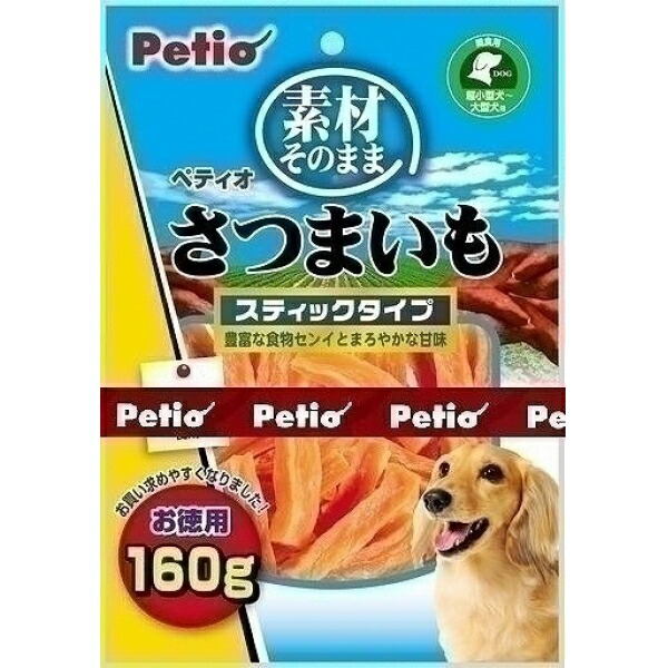 (まとめ買い)ペティオ そのままさつまいも スティックタイプ 160g×2袋 犬用おやつ 〔×5〕