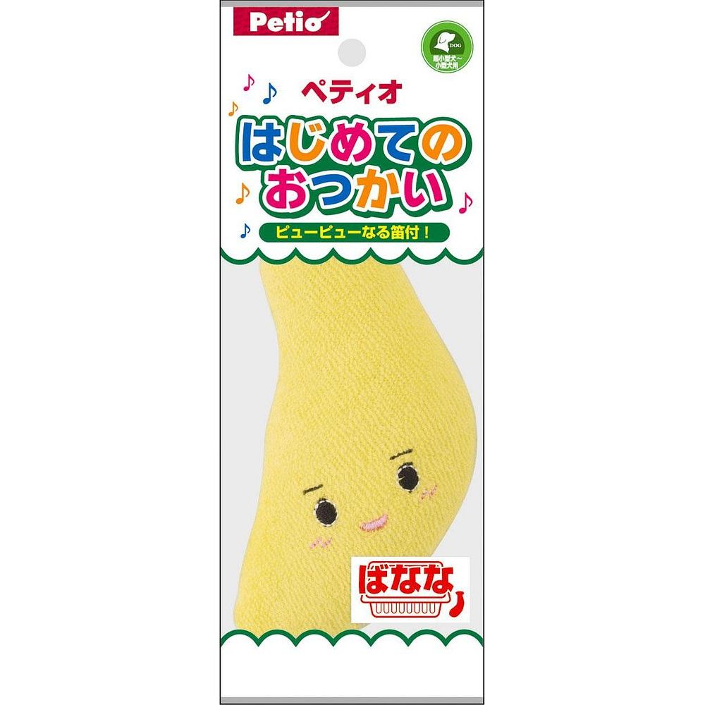 楽天市場】ペッツルート ひえひえアルミニャンコつぼ 561925
