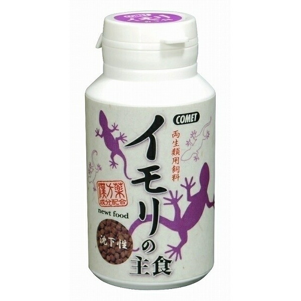 イトスイ コメット イモリの主食 40g【代引不可】 イトスイ コメット イモリの主食 40g【代引不可】