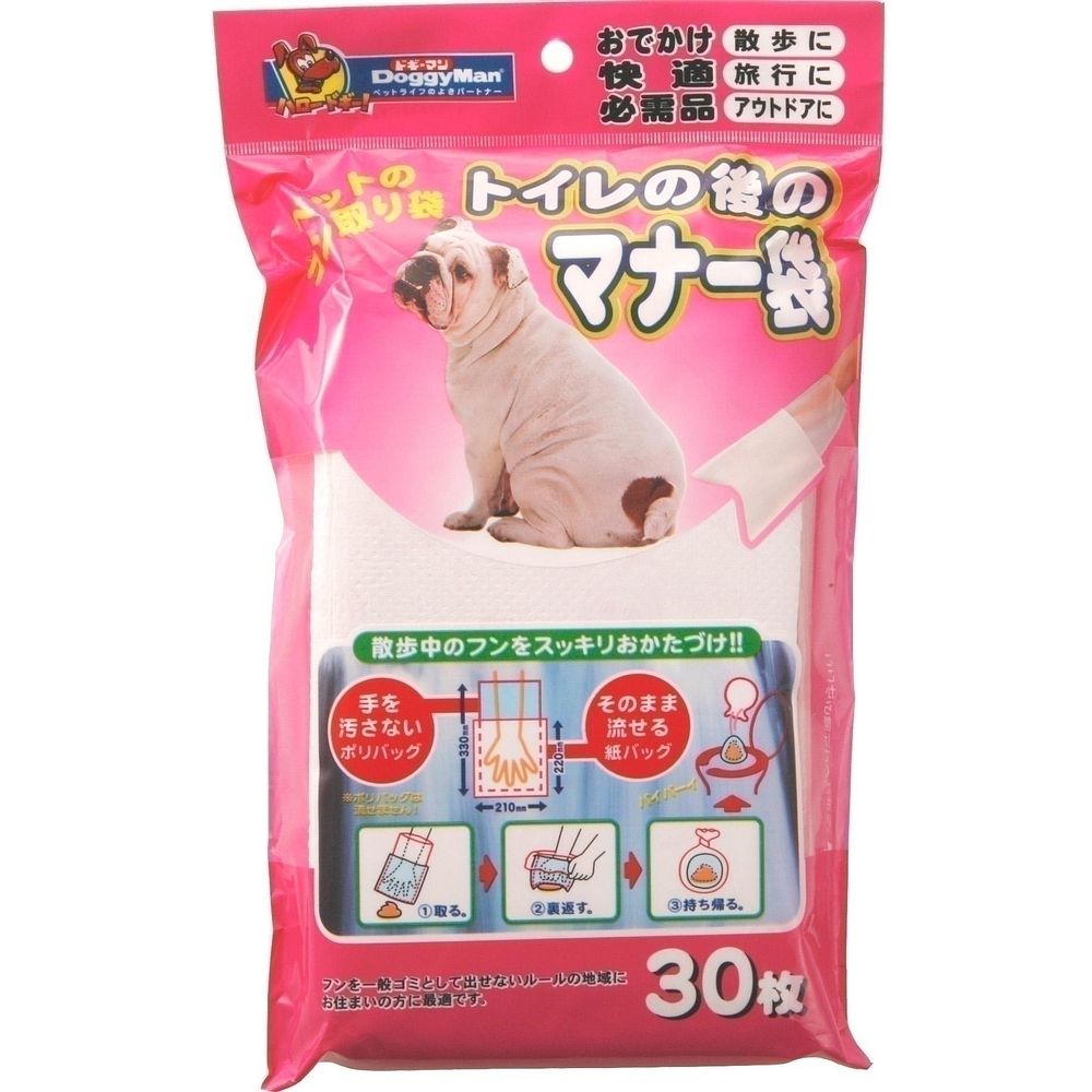 ドギーマン トイレの後のマナー袋 30枚【代引不可】 ドギーマン トイレの後のマナー袋 30枚【代引不可】