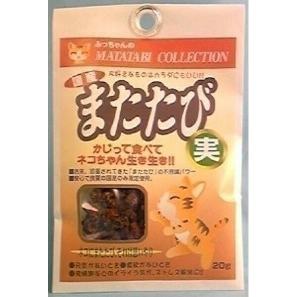 (まとめ買い)みっちゃんホンポ またたび実 20g 猫用 〔×12〕【代引不可】 (まとめ買い)みっちゃんホンポ またたび実 20g 猫用 〔×12〕【代引不可】