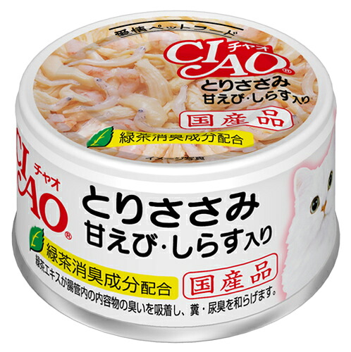 （まとめ買い）いなばペットフード CIAO ホワイティ とりささみ 甘えび・しらす入り 85g A-20 猫用 〔×24〕【代引不可】【北海道・沖縄・離島配送不可】