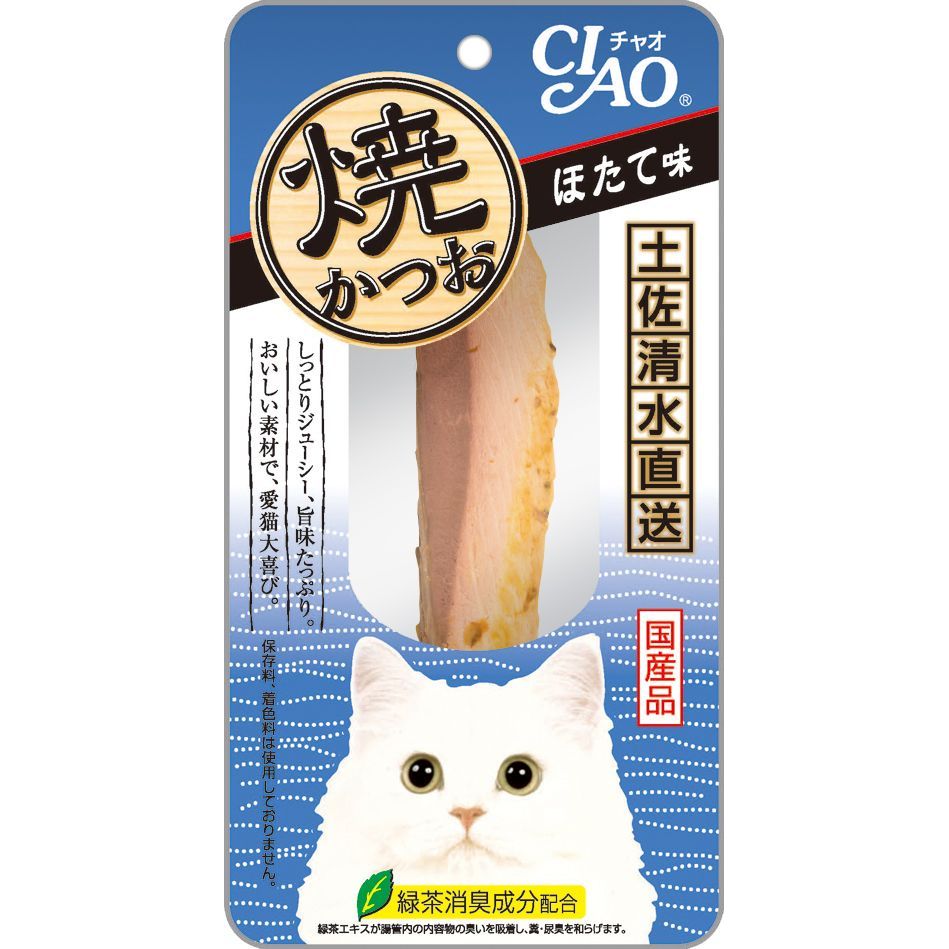 まとめ買い いなばペットフード CIAO 焼かつお ほたて味 1本 YK-02 猫用 〔×24〕 【代引可】