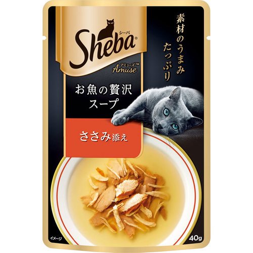 （まとめ買い）マースジャパン シーバ アミューズ お魚の贅沢スープ ささみ添え 40g 猫用 〔×48〕【代引不可】【北海道・沖縄・離島配送不可】