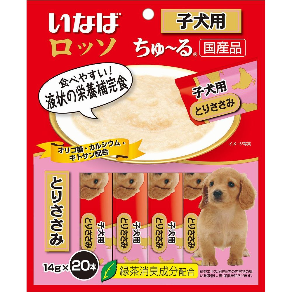 超激安 まとめ売り ロッソ本入子犬用 とりささみ D 101 ペット用品 犬フード 16セット Tp ドッグフード