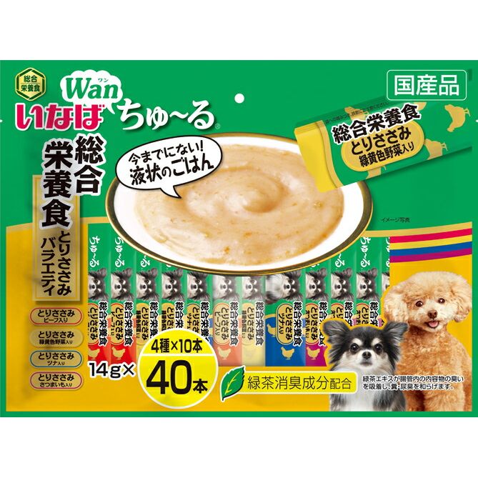 （まとめ買い）いなば愛玩動物ボンネット いなば Wanちゅ～る 組み入れる栄養物食 とりささみ多種多様さ 14g×40本 〔×3〕 【北海道・沖縄・離島送りとどける不可】