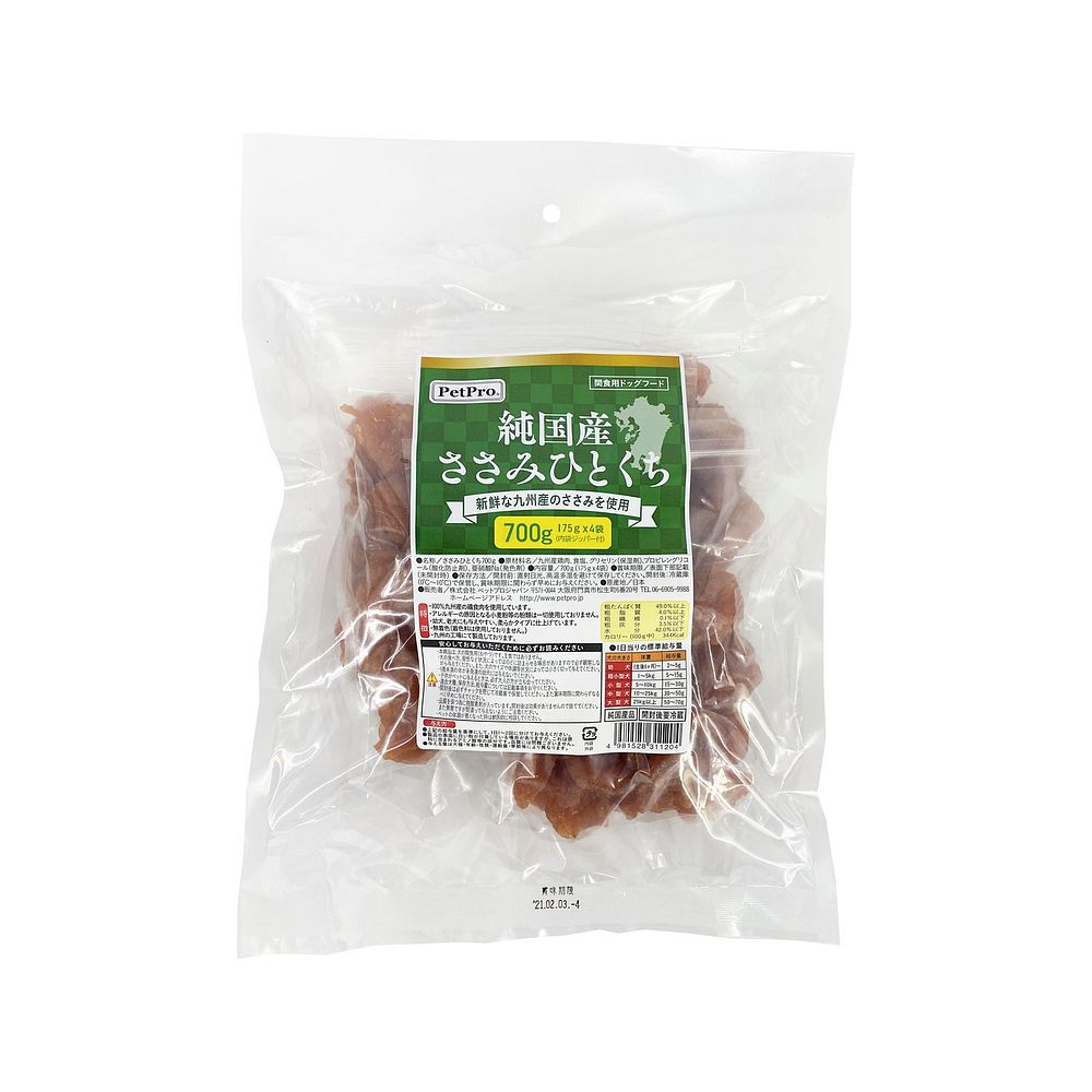 正規店仕入れの まとめ買い ペットプロジャパン ペットプロ 純国産ささみひとくち 700g 3 北海道 沖縄 離島配送不可 公式 Www World Of Heating De