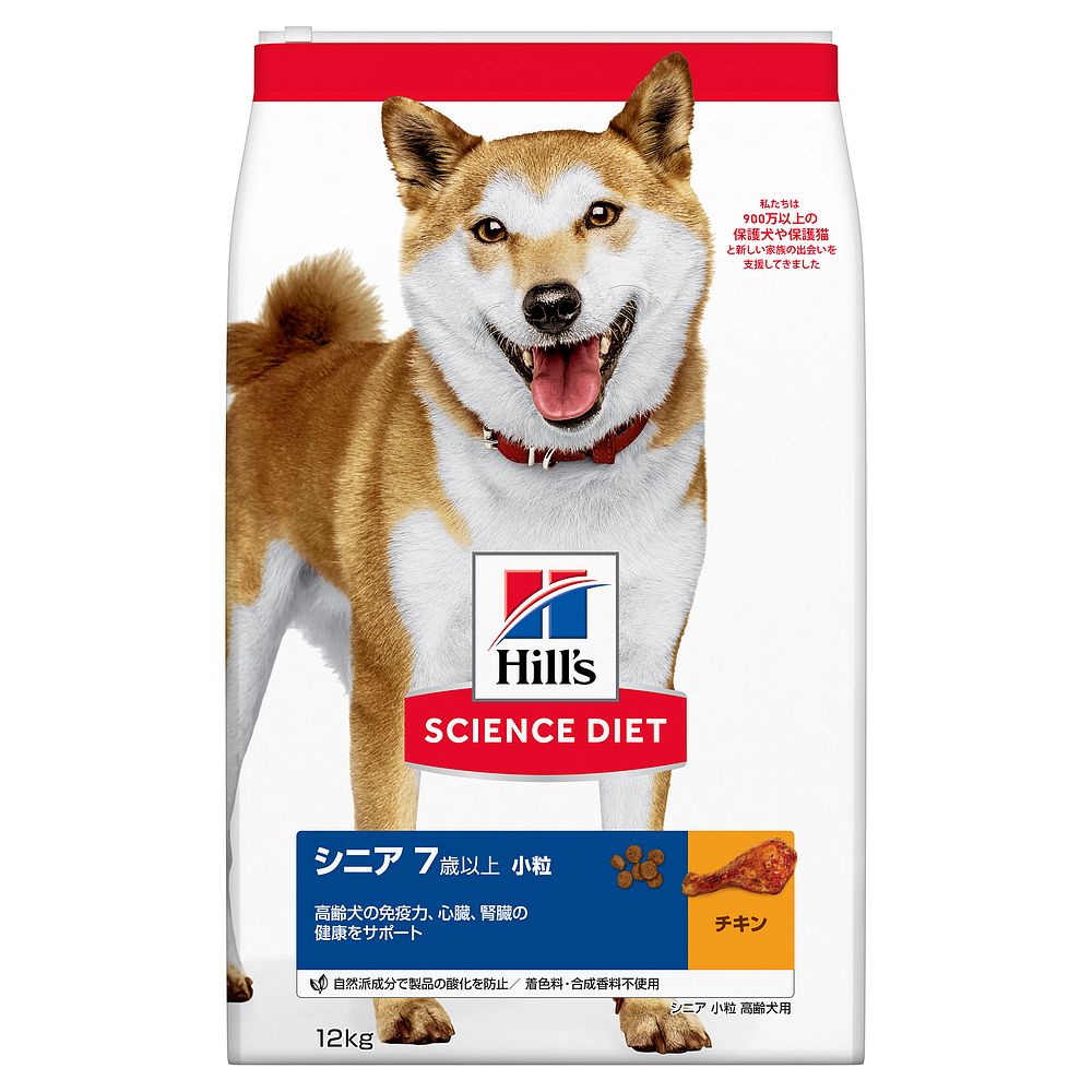 特売 楽天市場 日本ヒルズ サイエンス ダイエット シニア 小粒 高齢犬用 12kg 犬用フード 北海道 沖縄 離島配送不可 フジックス 全国組立設置無料 Www Lexusoman Com