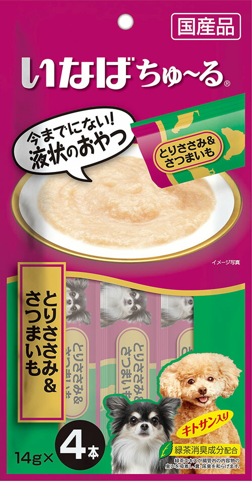 まとめ買い いなばペットフード いなば ちゅ る とりささみ さつまいも 14g 4本 犬用おやつ 24 北海道 沖縄 離島配送不可 まとめ買い 24 賞味 使用期限 加工でん粉 Beyondresumes Net