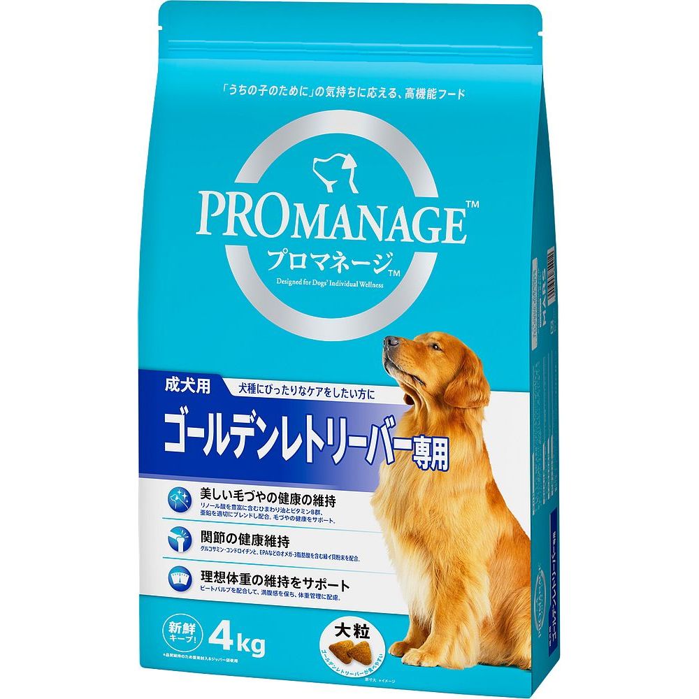 オープニング大放出セール 楽天市場 まとめ買い マース プロマネージ 成犬用 ゴールデンレトリーバー専用 4kg 犬用フード 3 北海道 沖縄 離島配送不可 フジックス 送料込 Www Lexusoman Com