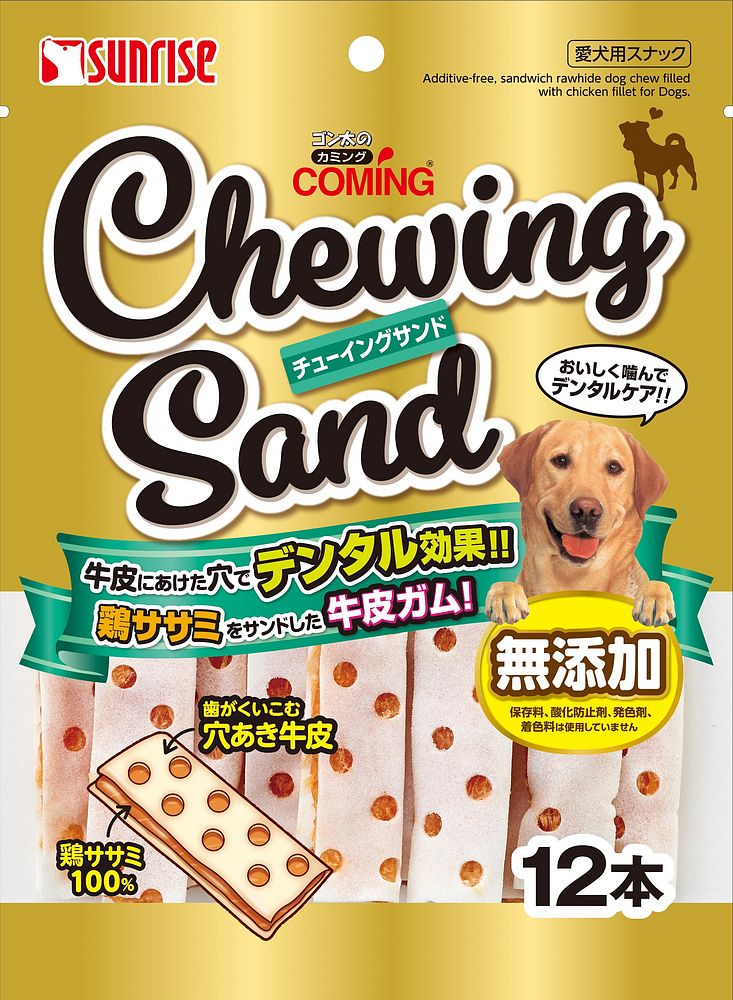 まとめ買い マルカン サンライズ ゴン太のカミング チューイングサンドウィッチ 12元 間者必要経費スナック 8 北海道 沖縄 離島配る不可 Pollo Net Au