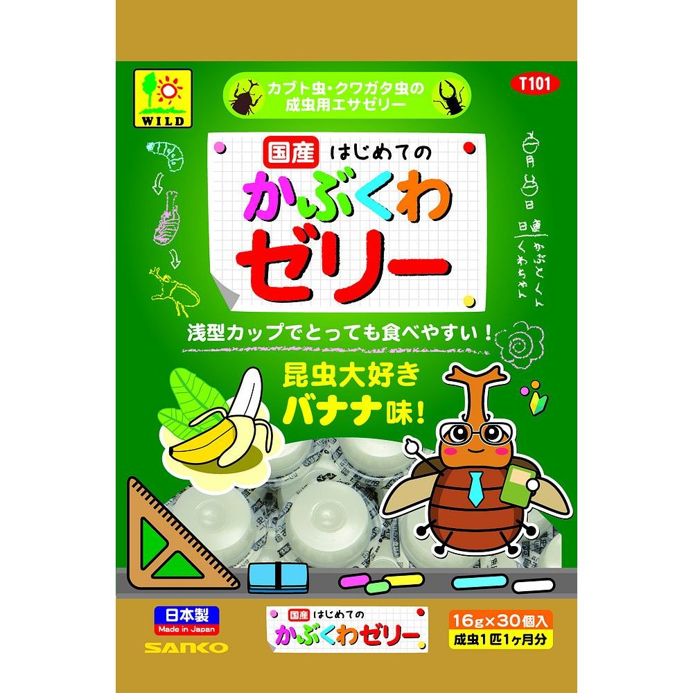 市場 まとめ買い 昆虫ゼリーサムライジャンボL 昆虫用フード F-70 マルカン