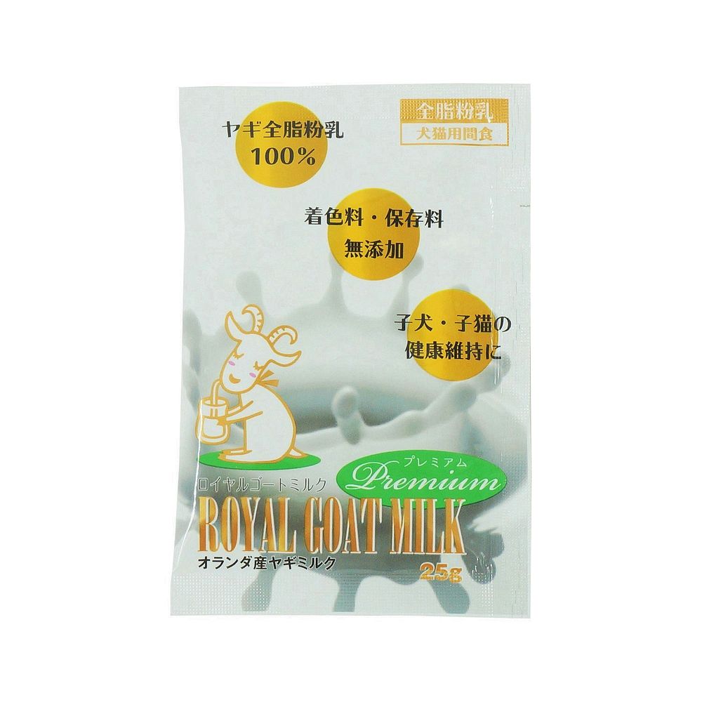 225g 犬用フード 北海道 沖縄 離島配送不可 プレミアム まとめ買い ペットプロジャパン プレミアム 3 ロイヤルゴートミルク まとめ買い 3 犬用品 ロイヤルゴートミルク フジックス