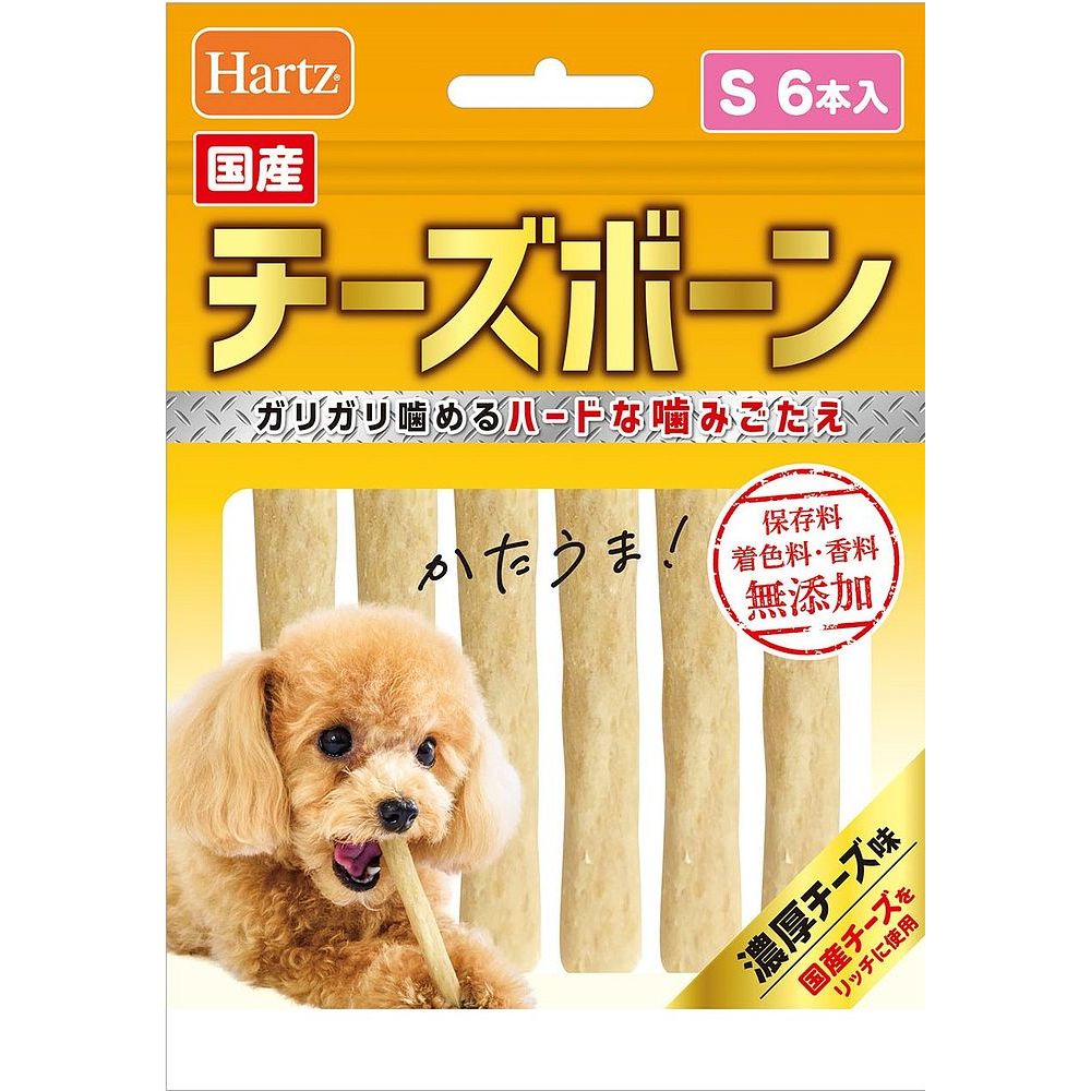 まとめ買い 住商アグロ ハーツ チーズボーンs 6本入 犬用おやつ 10 北海道 沖縄 離島配送不可 Andapt Com