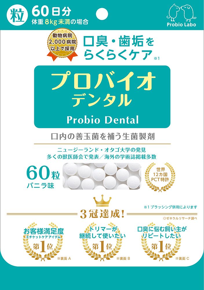 カクダイ KAKUDAI】カクダイ 400-505-75 挟込み循環金具-