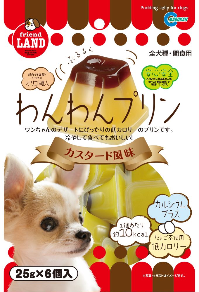 まとめ買い マルカン Dp 5 わんわんプリン カスタード風味 25g 6個入 犬用おやつ 18 北海道 沖縄 離島配送不可 Andapt Com