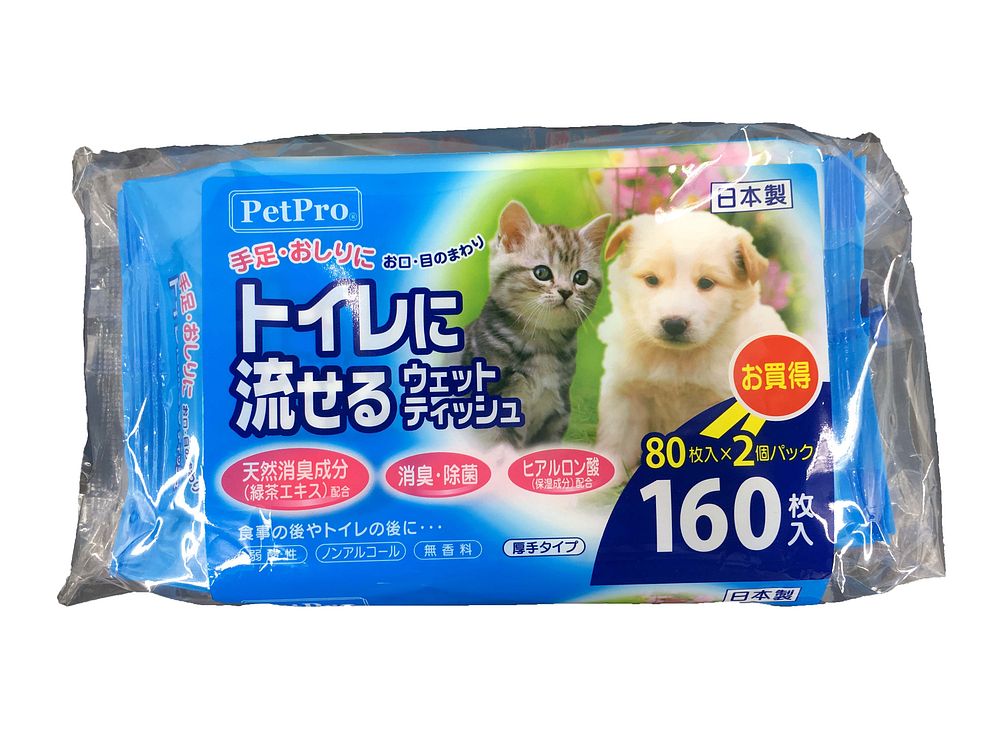 売れ筋ランキング ペットプロジャパン ペットプロ トイレに流せるウェットティッシュ 80枚入×2個パック ペット用品 qdtek.vn