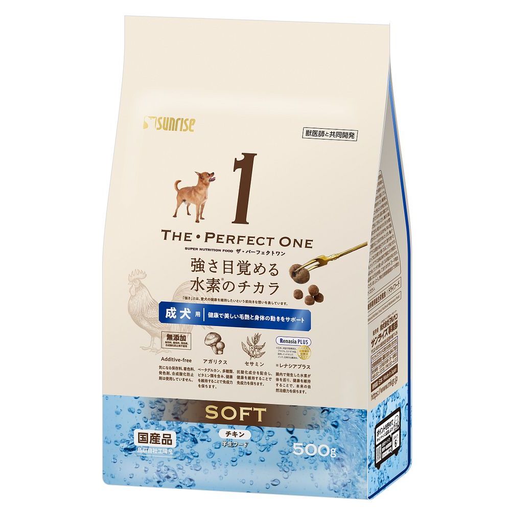 まとめ買い マルカン サンライズ The Perfect One ソフト チキン 成犬用 500g 犬用フード 5 北海道 沖縄 離島配送不可 Serviexpressusa Com