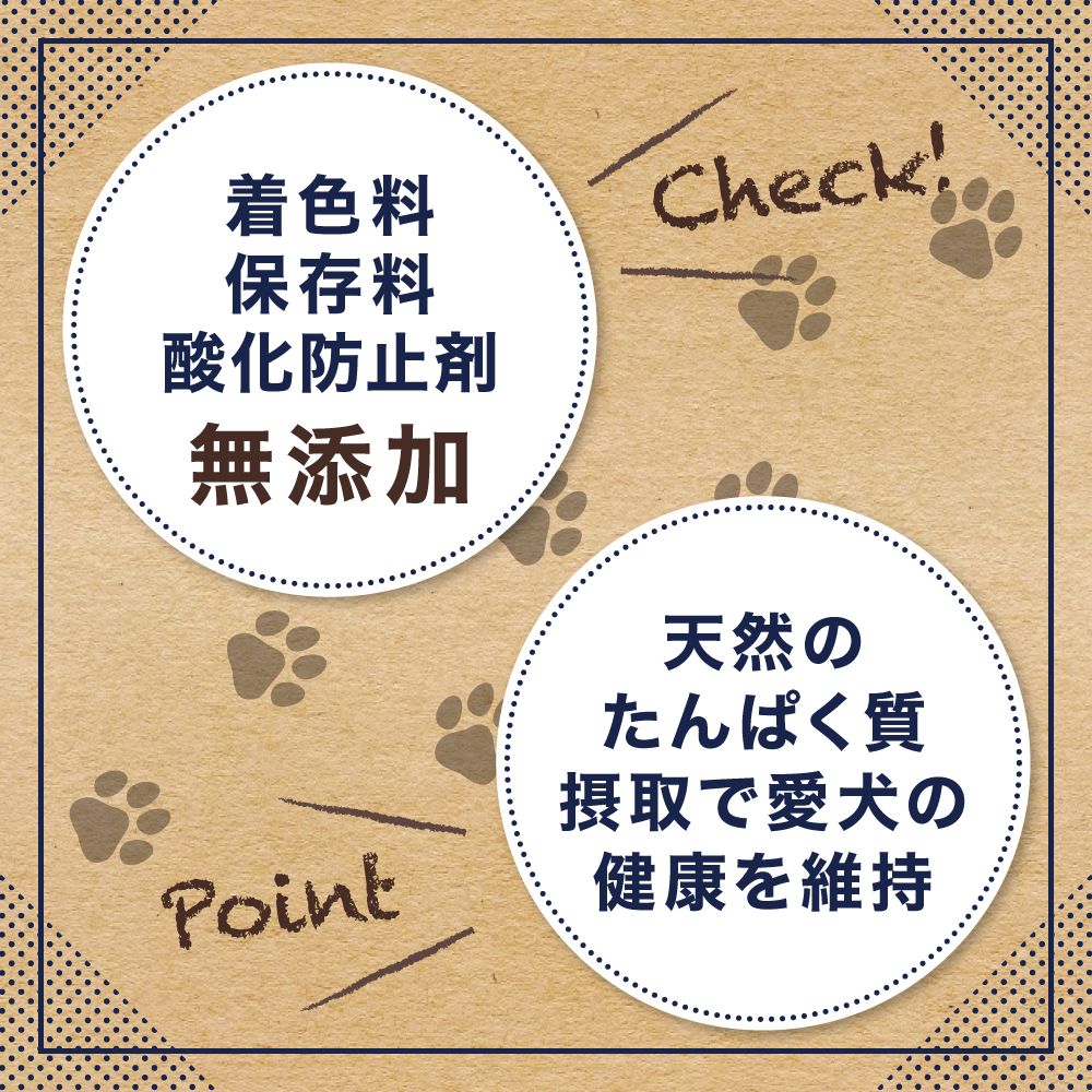 まとめ買い ペットプロ 国産おやつ 無添加牛食道ロング100g 犬用おやつ 3 北海道 沖縄 離島配送不可 Rvcconst Com