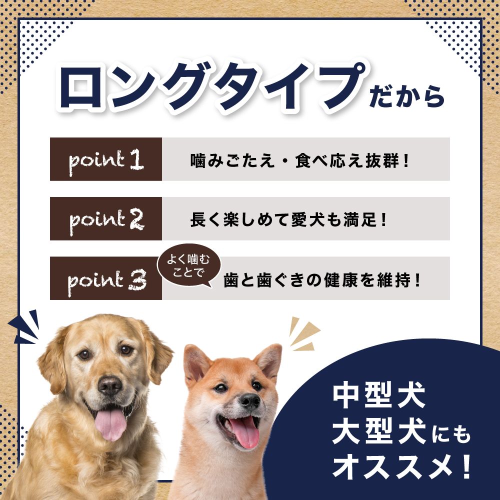 まとめ買い ペットプロ 国産おやつ 無添加ターキーアキレスロング 70g 犬用おやつ 3 北海道 沖縄 離島配送不可 Rvcconst Com