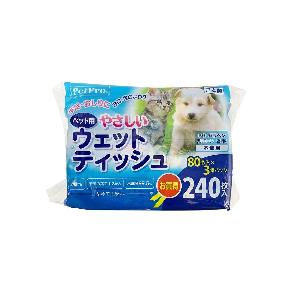 世界的に有名な まとめ買い ペットプロ やさしいウェットティッシュ 80枚入×3P