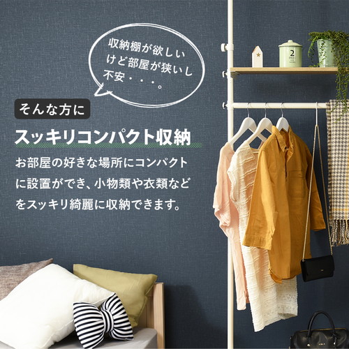Shop R10s Jp Fujix Cabinet Materials 084 Shop R10s Jp Fujix Cabinet Materials 084