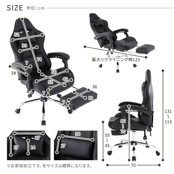 安い 激安 プチプラ 高品質安い 激安 プチプラ 高品質スポッとチェア 木部:ダークブラウン 張地:モカ 丸菱工業 介護用椅子、電動座椅子 