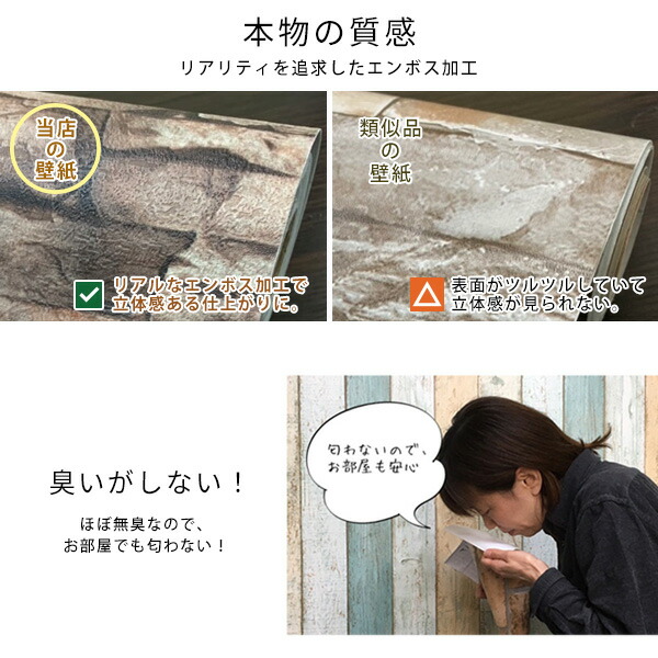 ウォジック 30m書籍 リメイクシート 壁紙判 プレミアムウォールデコシート C Wa613 北欧色 無地 服地探索 黒 Ciptasuksesmedika Com