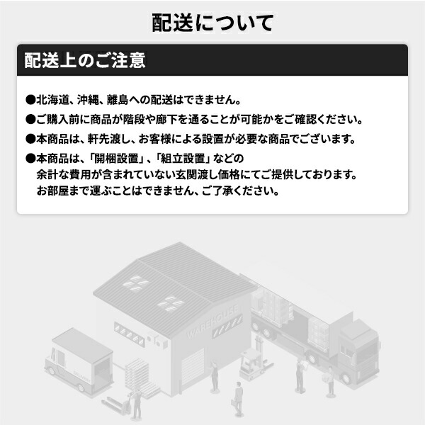 3領域 ノンコイルマットレス 厚さ23cm ブルー シングル 抗菌 護り真だに 高造反 低反発 マットレス ベッド 洗える掩護 ニットマチエール 北海道 沖縄 離島搬送不可 Brucetires Ca