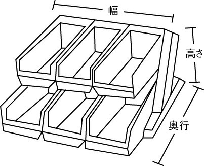 3段1列 ブラウン キッチン整理用品 Dxオーガナイザー Dxオーガナイザー キッチン用品 食器 調理器具 カンダ フジックスメーカー カンダ 北海道 沖縄 離島配送不可 オープニングセール 整理ボックス Centuria Ec