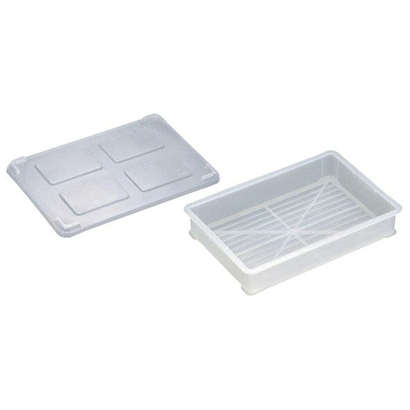 （まとめ買い）岐阜プラスチック工業 食麺麭入れもの小型浅 澄み切った 〔×3〕 【北海道・沖縄・離島送りとどける不可】